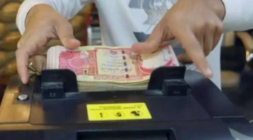 موعد صرف الرواتب التقاعدية في العراق لشهر ديسمبر 2025.. وهذه طريقة الاستعلام